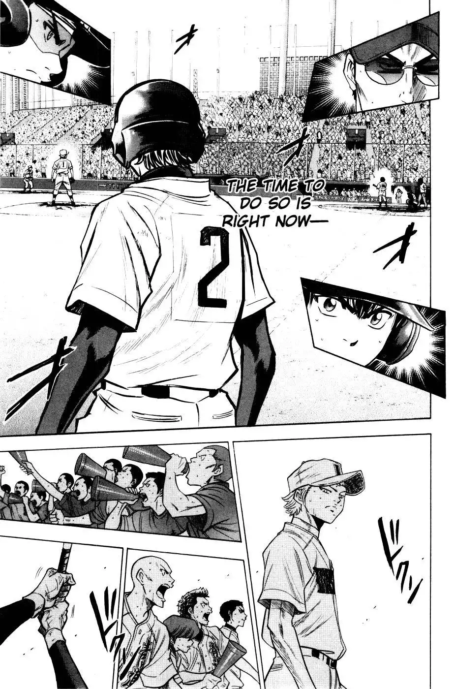 Diamond no Ace Chapter 181 11